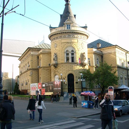 Studentski kulturni centar