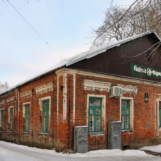 Дом земского врача В.П. Менцеля