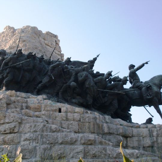 Monumento nazionale delle Marche "ai Vittoriosi"