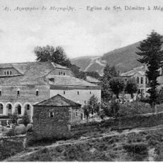 Saint Demetrius Church, Magarevo