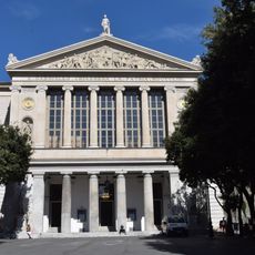 Teatro Gabriello Chiabrera