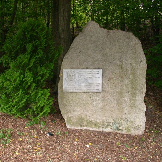 Gedenkstein für Fritz Kube Bei Dorfstraße 1