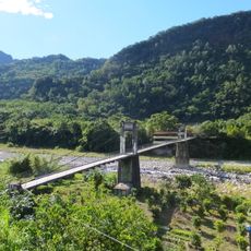 Neiwan Suspension Bridge