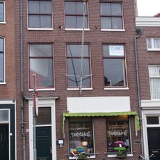 Pand met lijstgevel, houten omlijsting