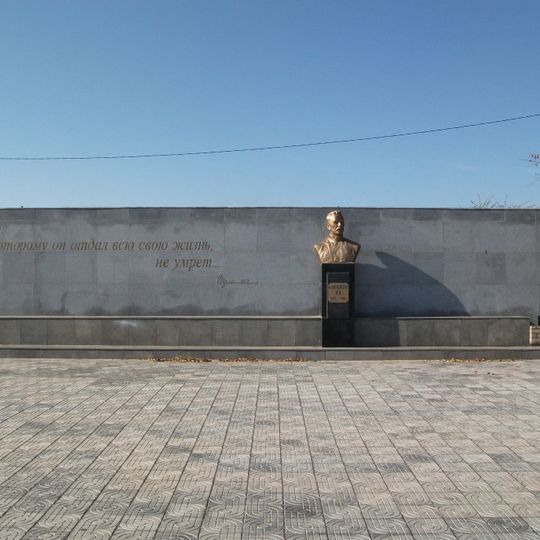 Памятник И. В. Бабушкину