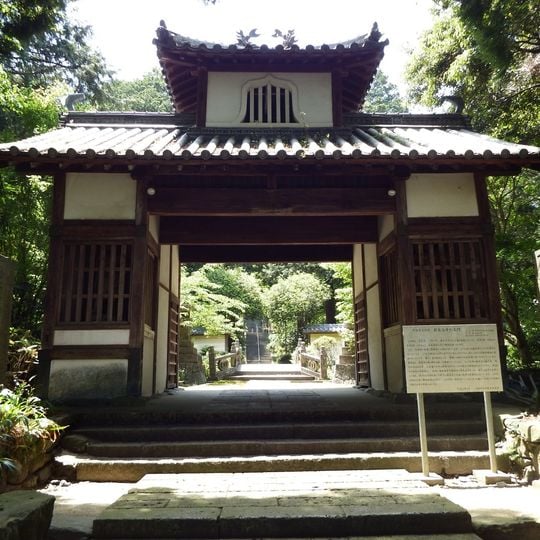 新長谷寺
