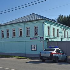 Главный дом (прогимназия женская) (Старица)