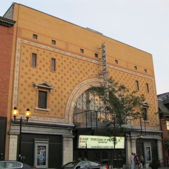 Beanfield Theatre