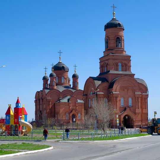 Cathedral of St. John of Kronstadt