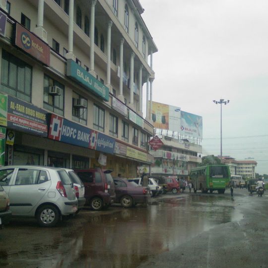 Pathanamthitta