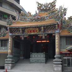 Yehliu Baoan Temple
