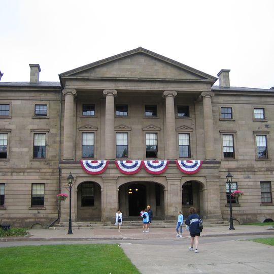 Province House