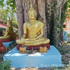 Wat Isan