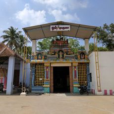 Ayikudi Balasubramanya Swami Temple
