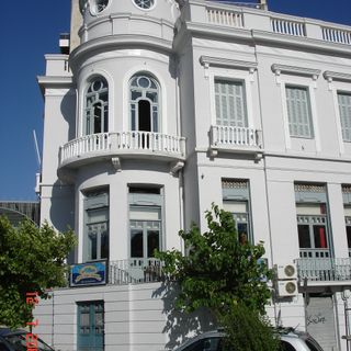 House of Golfinopoulou