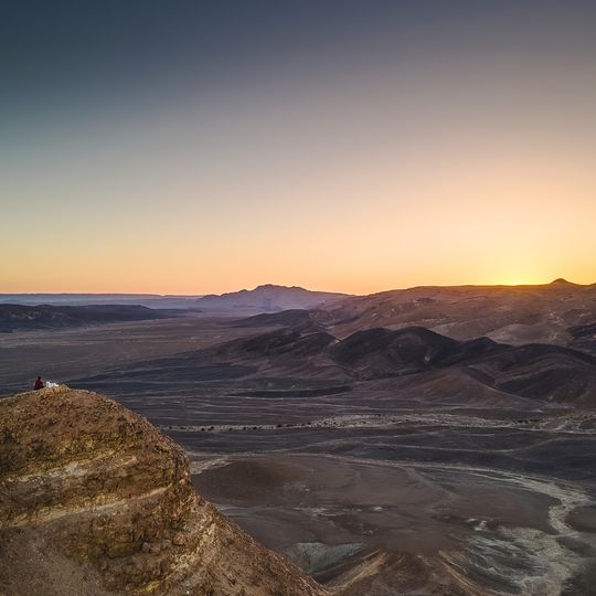 שלוחת קירטון