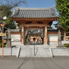浄山寺