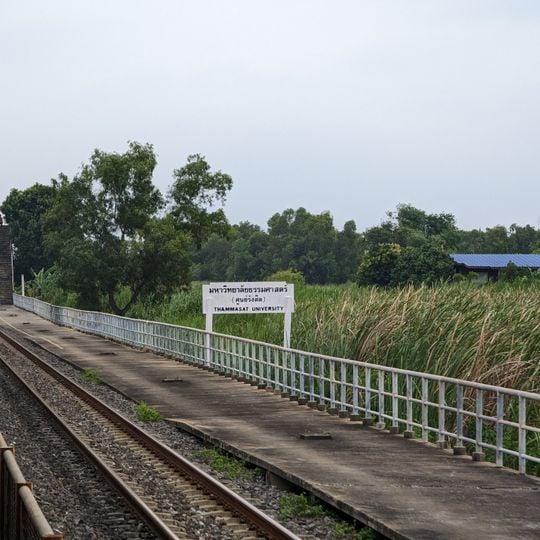 Thammasat University railway halt