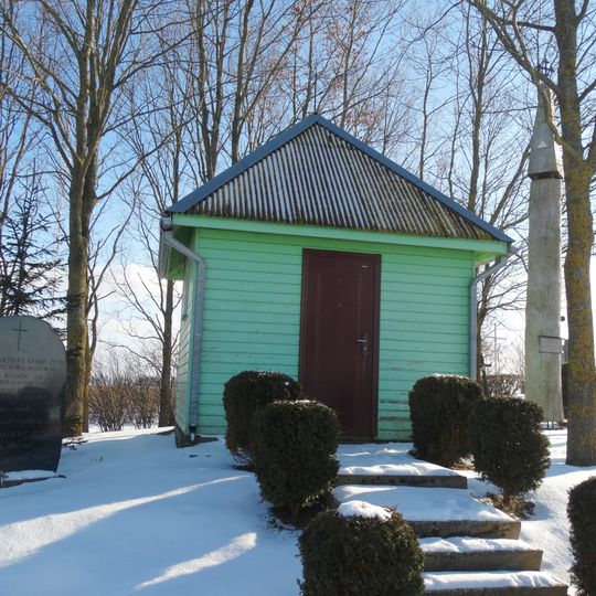 Chapel of partisans, Veiveriai
