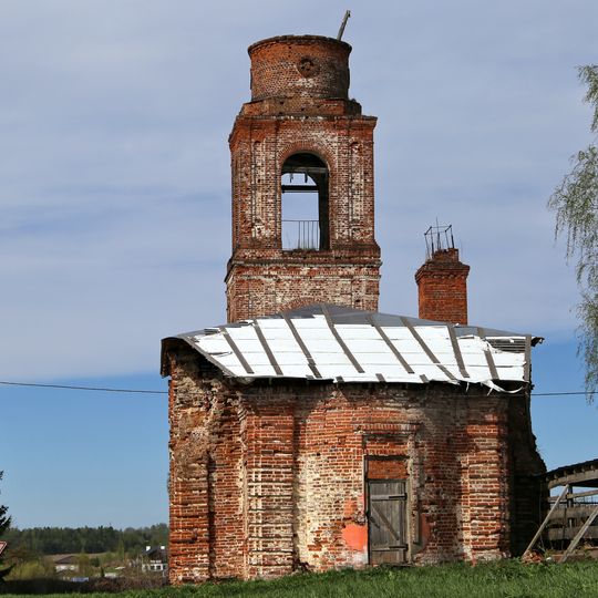 Церковь святителя Николая с колокольней