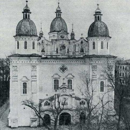 Epiphany Cathedral