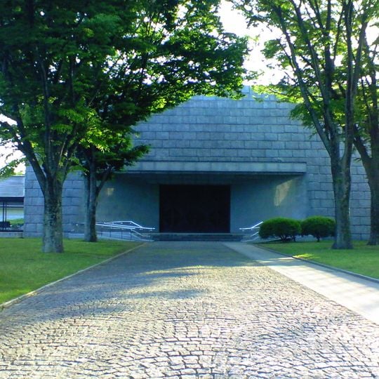 Musée préfectoral d'histoire d'Ibaraki