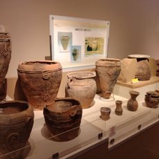 Matsumoto City Museum of Archaeology