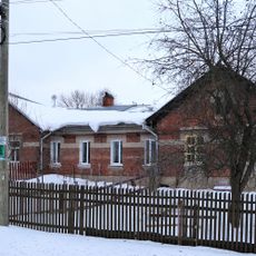 Дом жилой (Кольчугино)