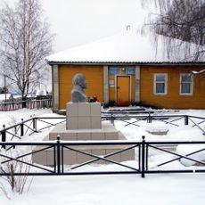 Aykino museum