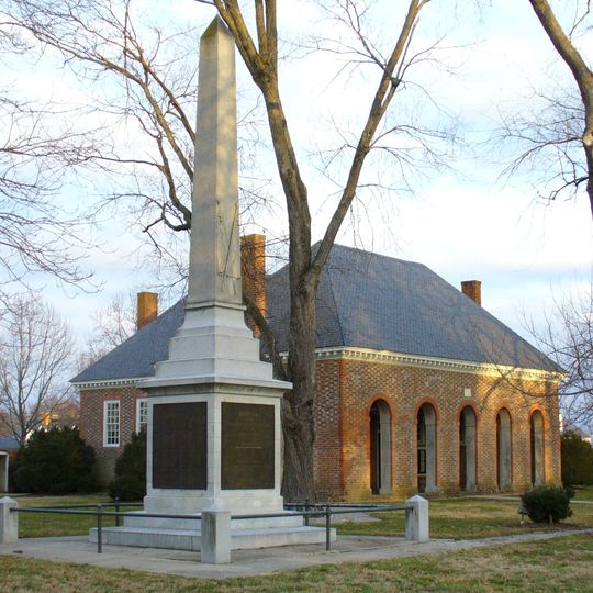 Hanover County Courthouse