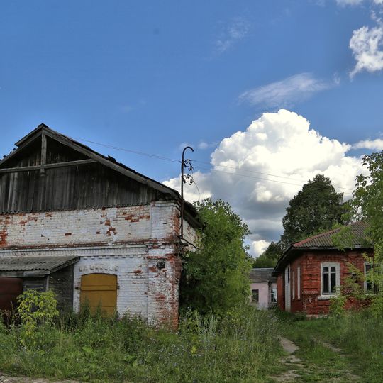 Фабрика А.Ф. Малинина