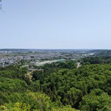 Akikawa Kyūryō Prefectural Natural Park