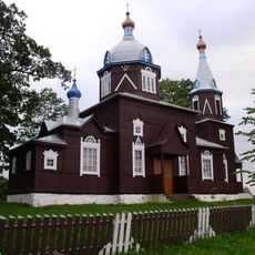 Church of Saint George, Slabodka, Stowbtsy district