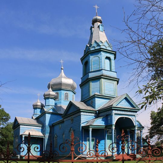 Church of the Assumption