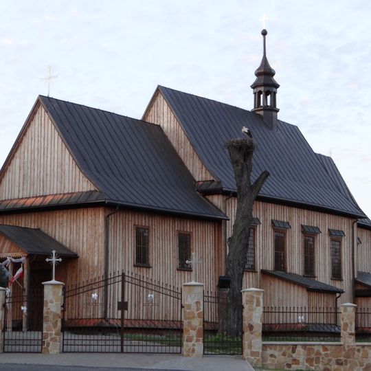 Kościół Św. Krzyża w Hucie Krzeszowskiej