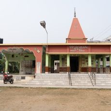 Chamunda temple