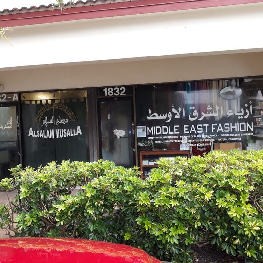 Al-Salam Halal Mediterranean Restaurant