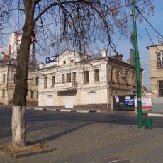 Pervomayskaya Street 30a, Lipetsk