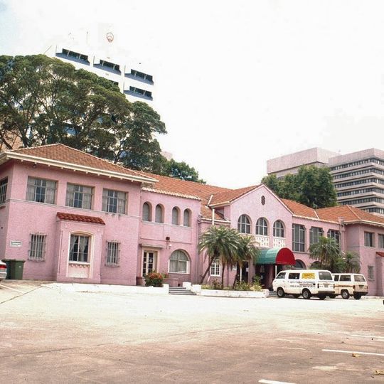 Victoria Park Golf Clubhouse