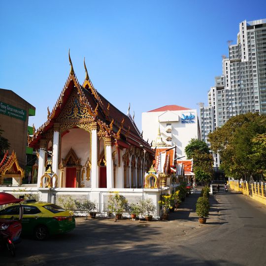 Wat Bang Sakae Nai