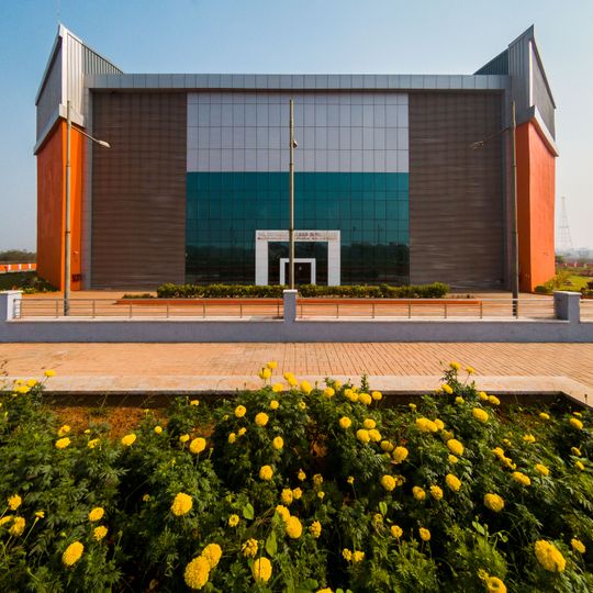 Dr Shyama Prasad Mukherjee Indoor Stadium