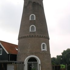 De Hoop