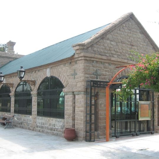 Pakistan Railways Heritage Museum