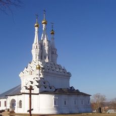 Ioanno-Predtechensky Monastery