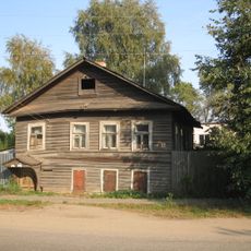 Дом жилой (Кимры)