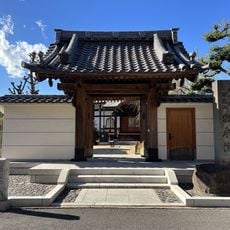 密乗院