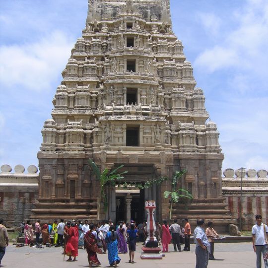 Sri Ranganathaswamy Temple