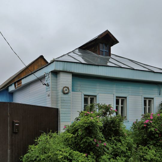 Дом Беляниных