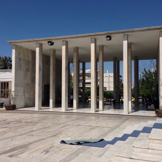 Premier cimetière d'Athènes