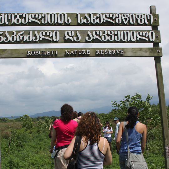 Kobuleti Strict Nature Reserve